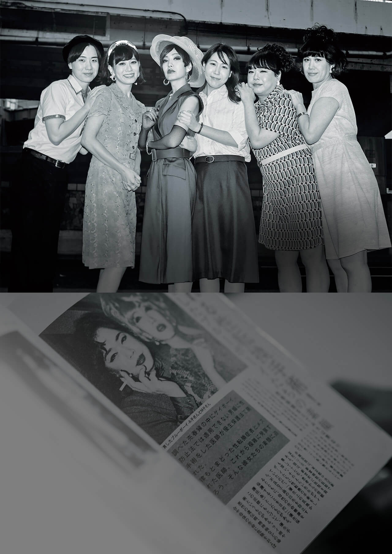 ポスタービジュアル