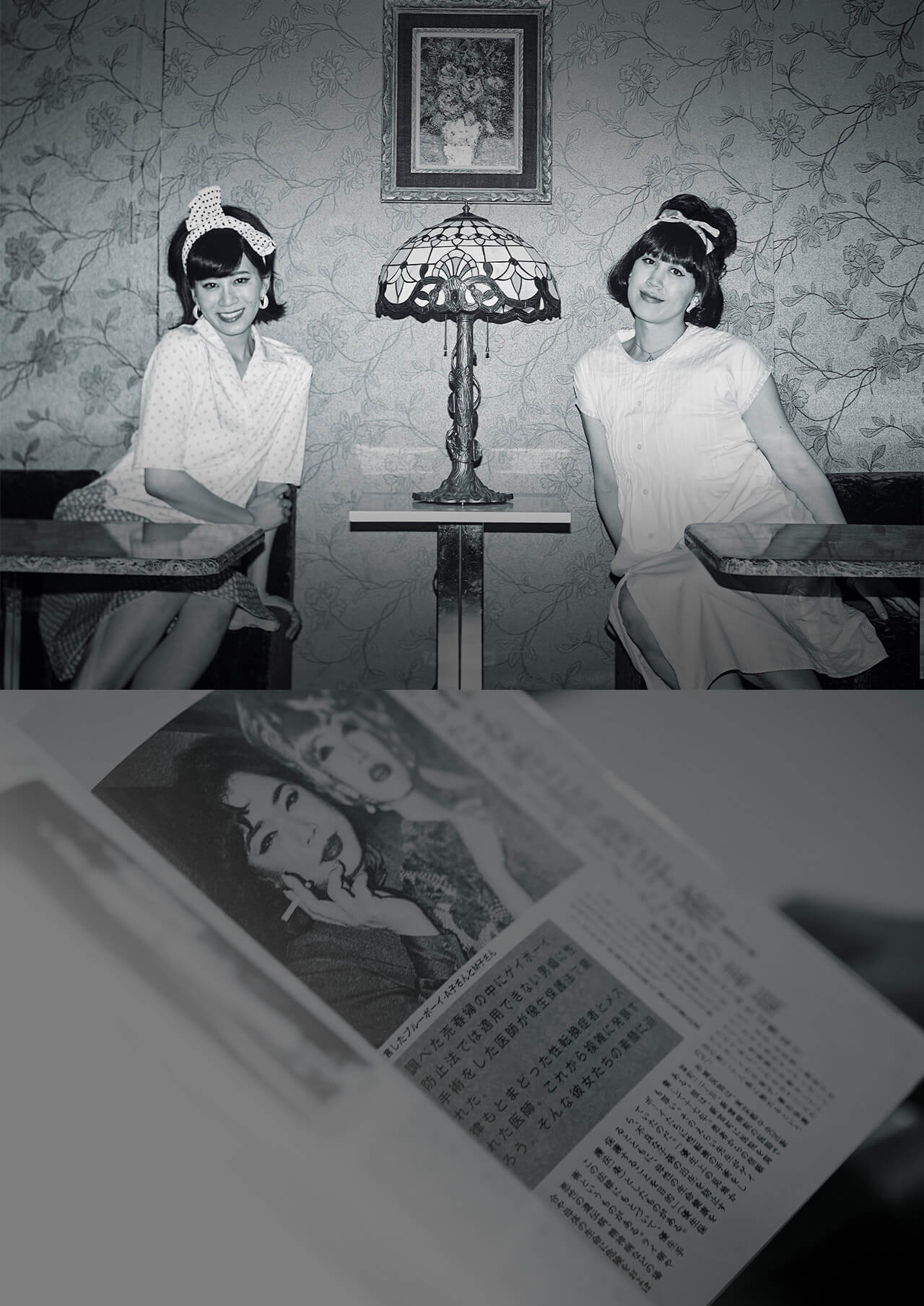 ポスタービジュアル