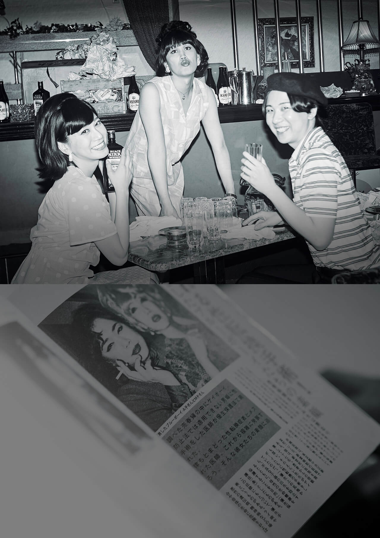 ポスタービジュアル